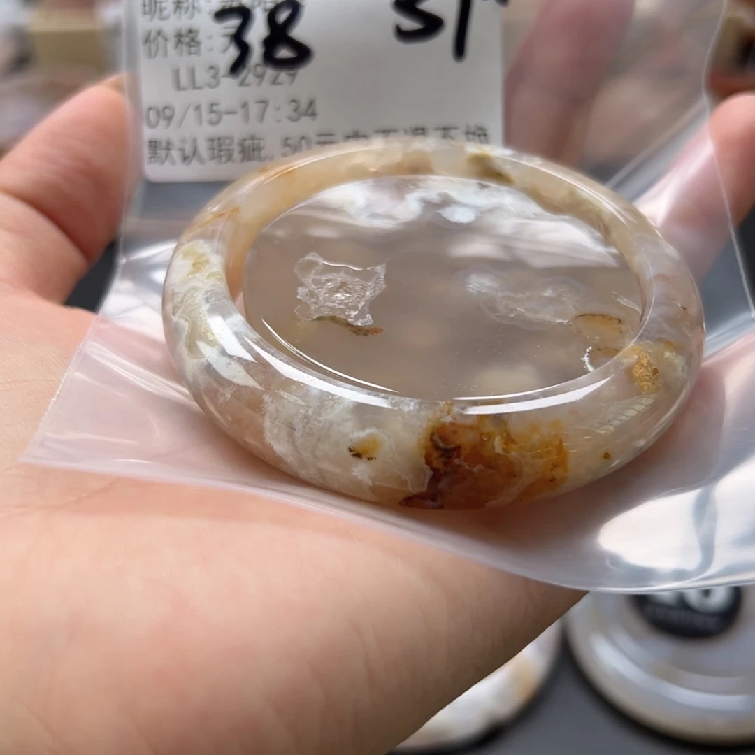 手镯玛瑙/玉髓未镶嵌苏*?