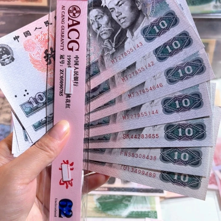 7张000000000000000000071