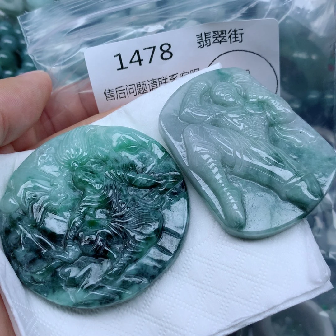 颈饰未镶嵌翡翠翡翠