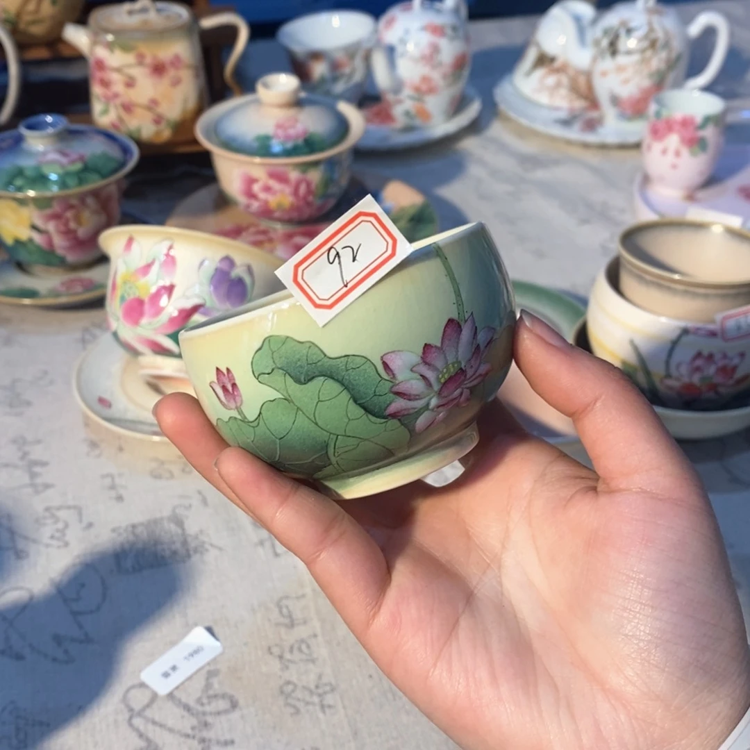 18号到20号活动福利杯杯杯杯