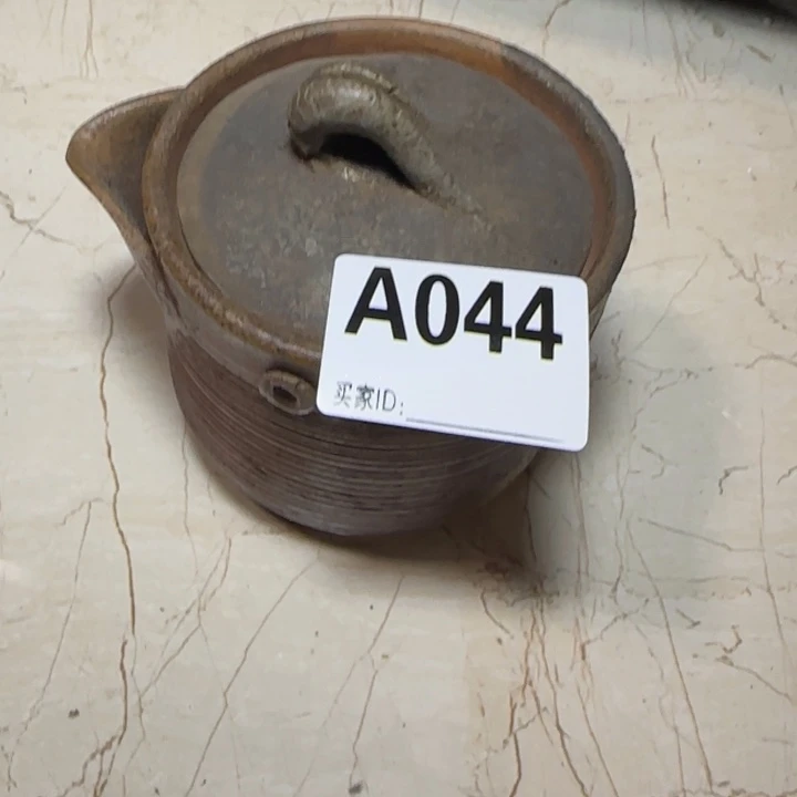 备前烧备前烧备前烧有伤盖子后配