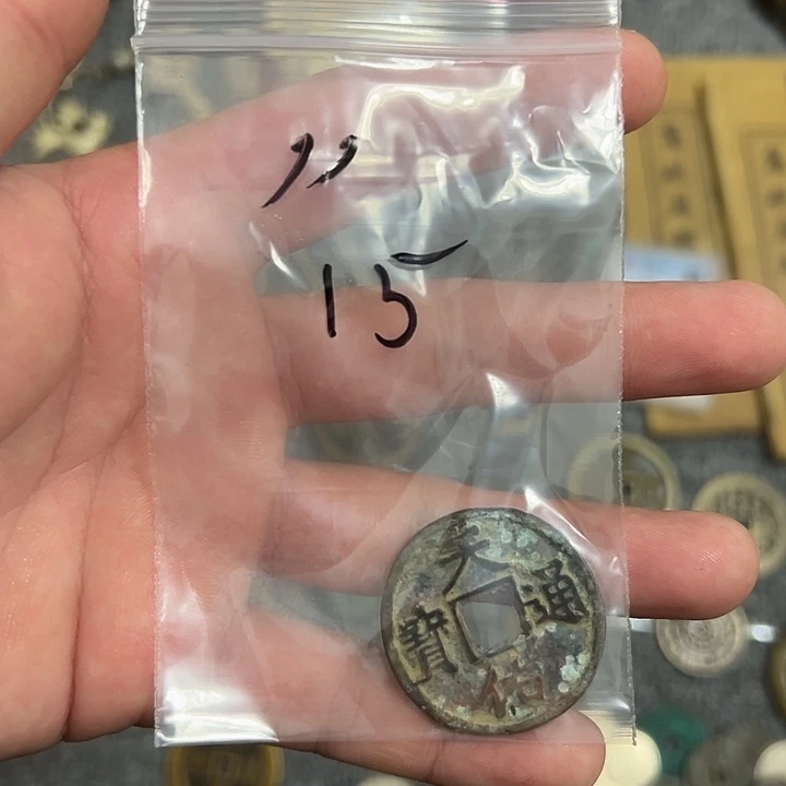 了啦啦啦啦啦卡路里哦酷