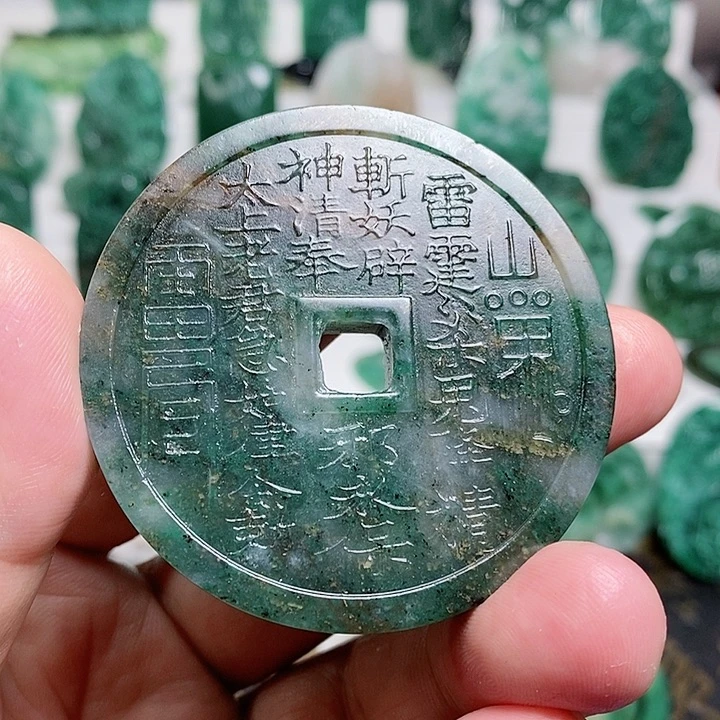 未镶嵌独山玉颈饰