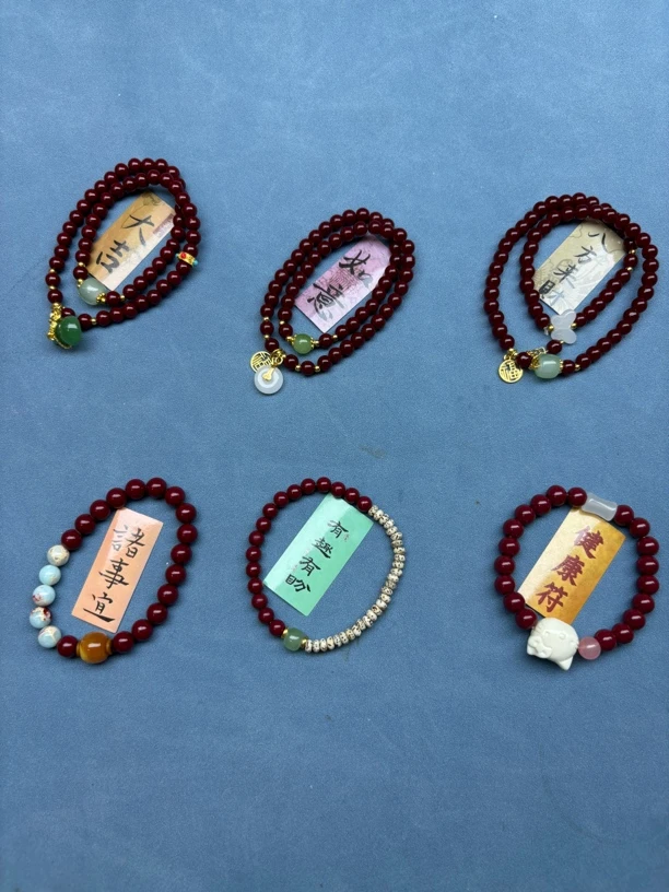 新中式木质手串男女同款9.0