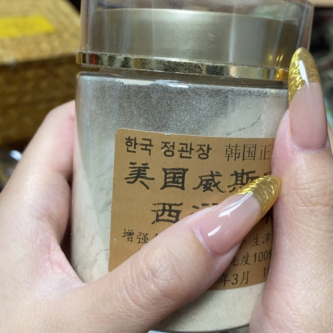 紫砂哈哈哈哈哈哈哈哈哈
