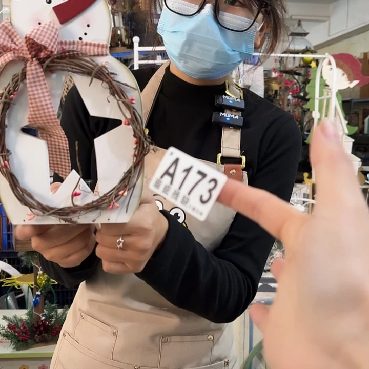 核桃木/黑胡桃（胡桃木）