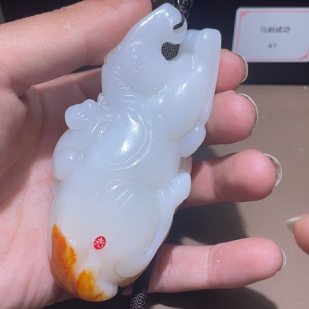 和田玉颈饰未镶嵌Z6