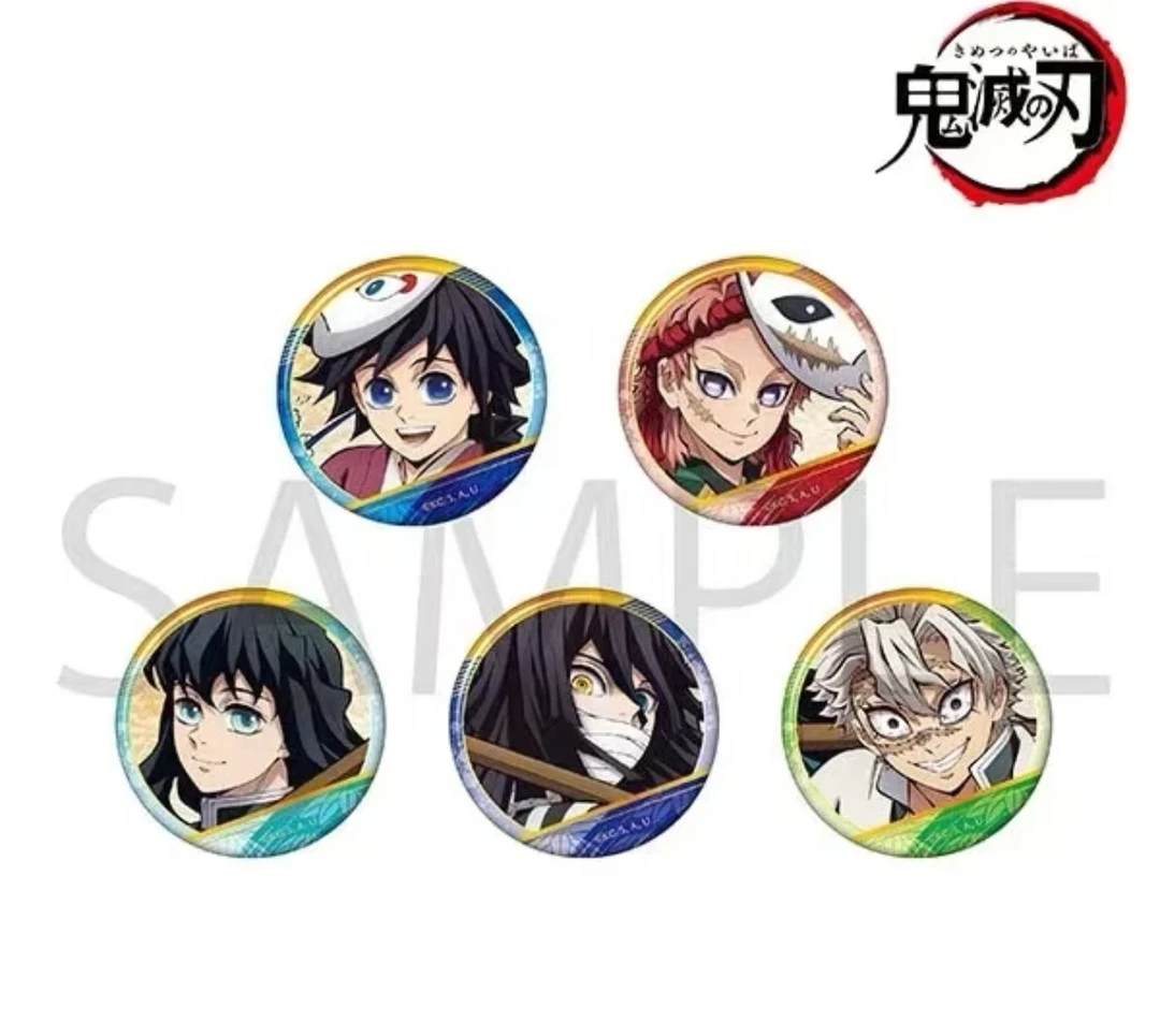 【日谷】鬼灭之刃 柱 训练篇视觉吧唧徽章【默认代拆】