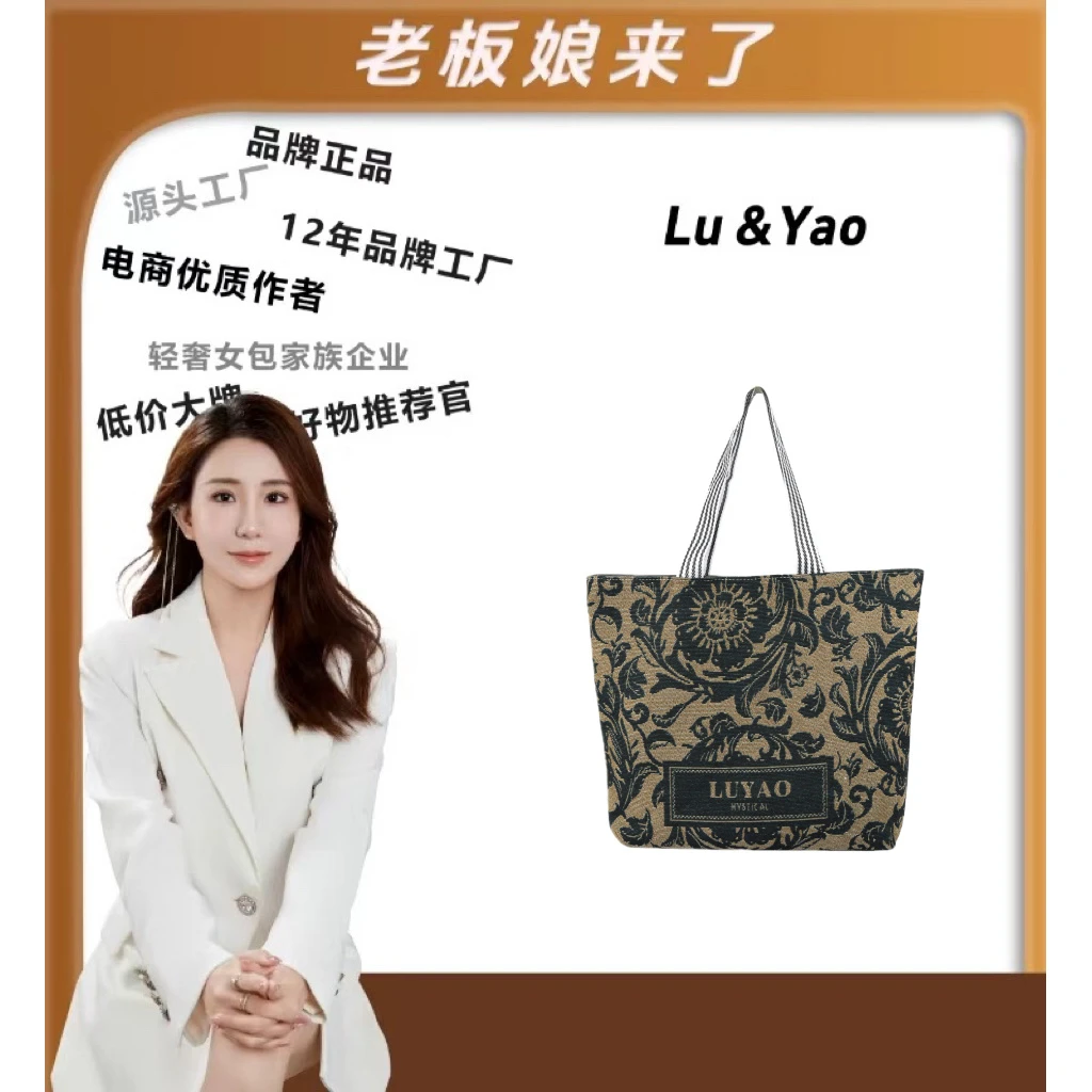 【路遥定制】现货帆布包女时尚上班通勤包帆布袋手提包单肩包女包.6