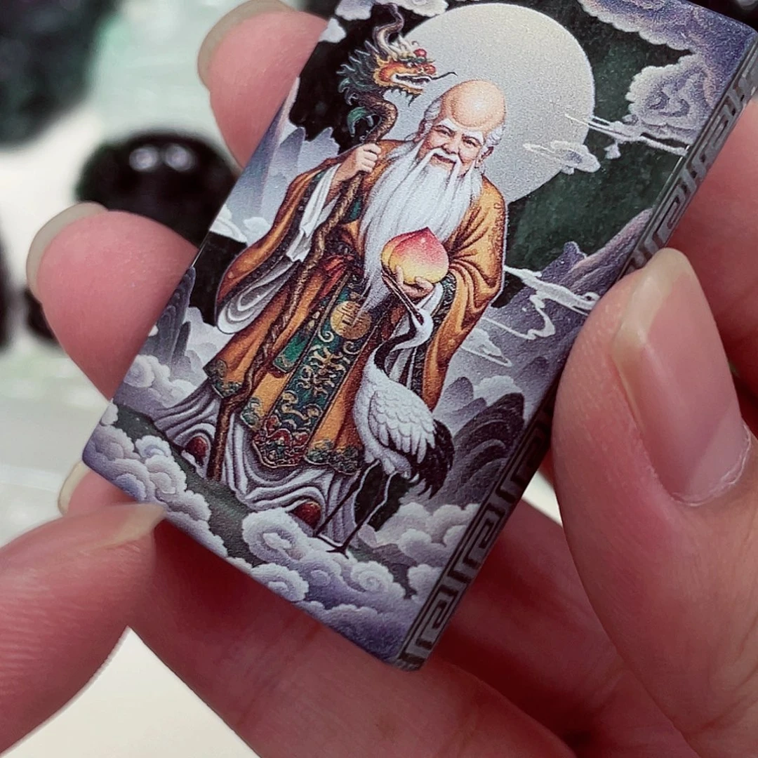 翡翠未镶嵌颈饰先鉴后发一物一证