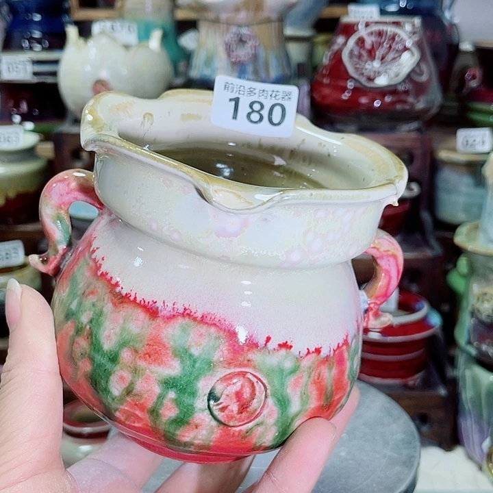 安*狼盆内口径1高度1