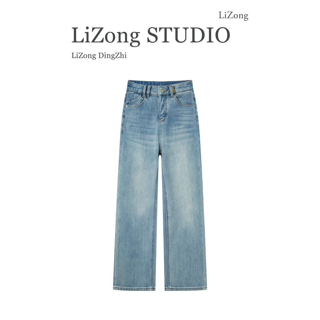 PF-5003【中山牛仔定制】春季新款淡绿蓝原版窄版牛仔裤裤子种草