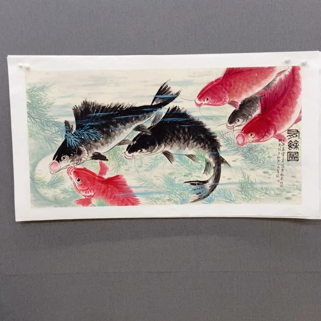 R***d国画手写手绘国画140