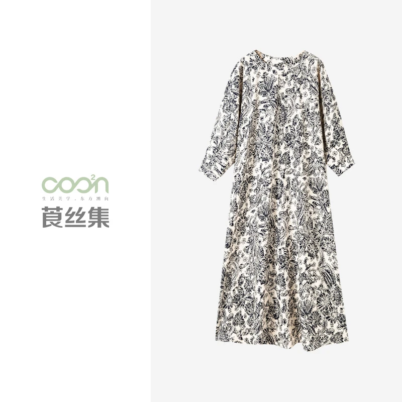 COO²N/莨丝集【店播主推】新款30丝16姆米丝绵印花连衣裙D30LYQ41
