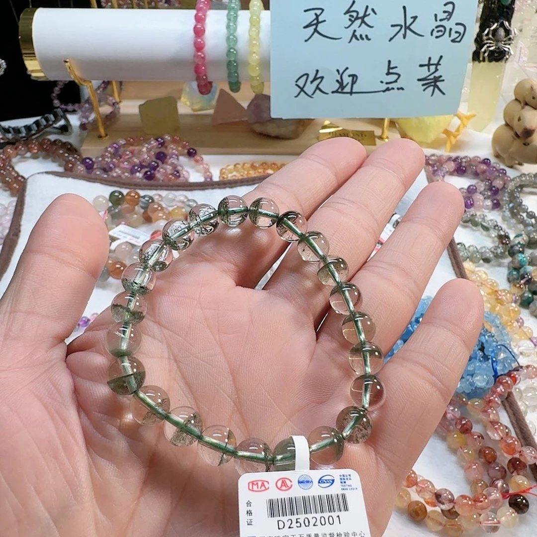 水晶手链未镶嵌绿幽灵