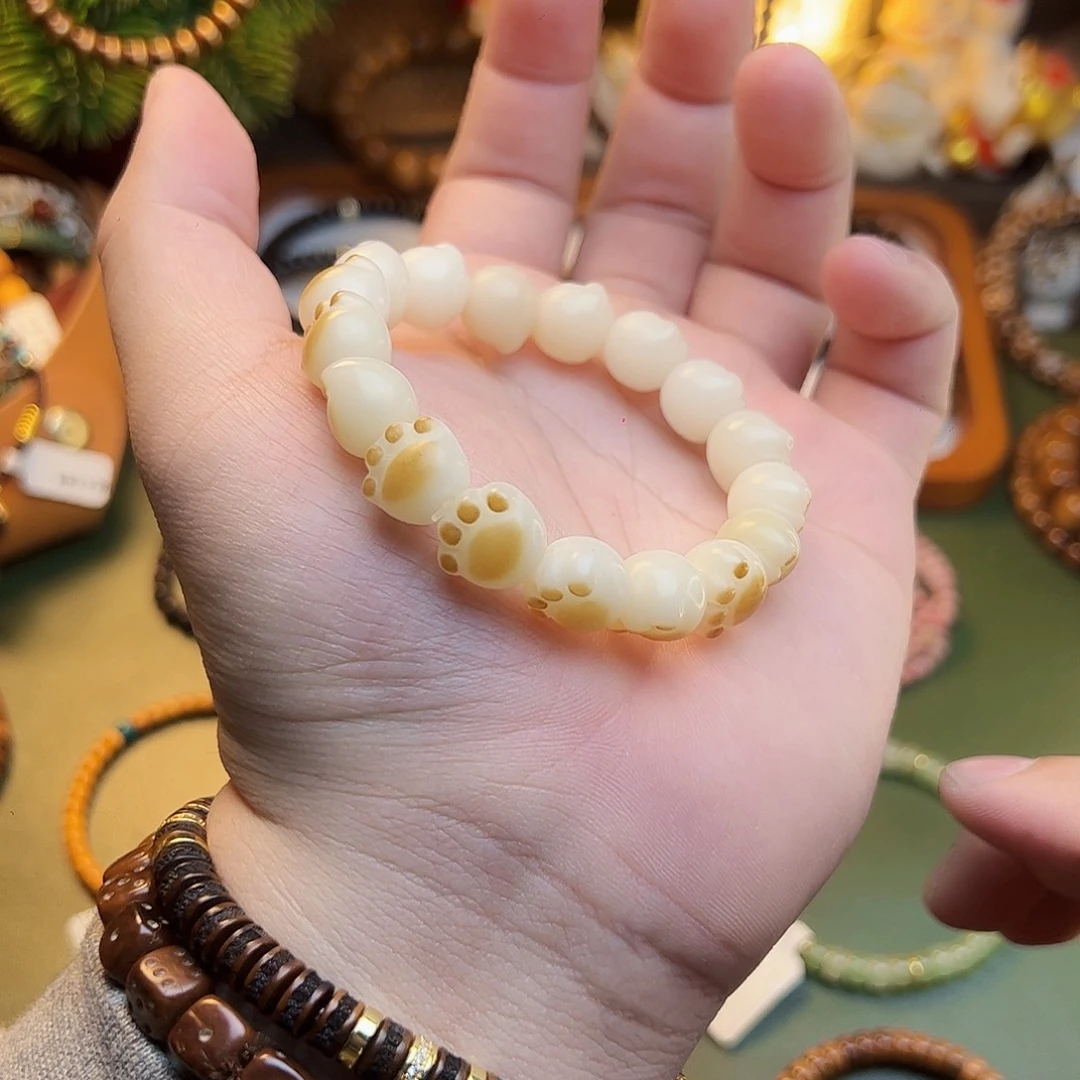 手串菩提根/象牙果