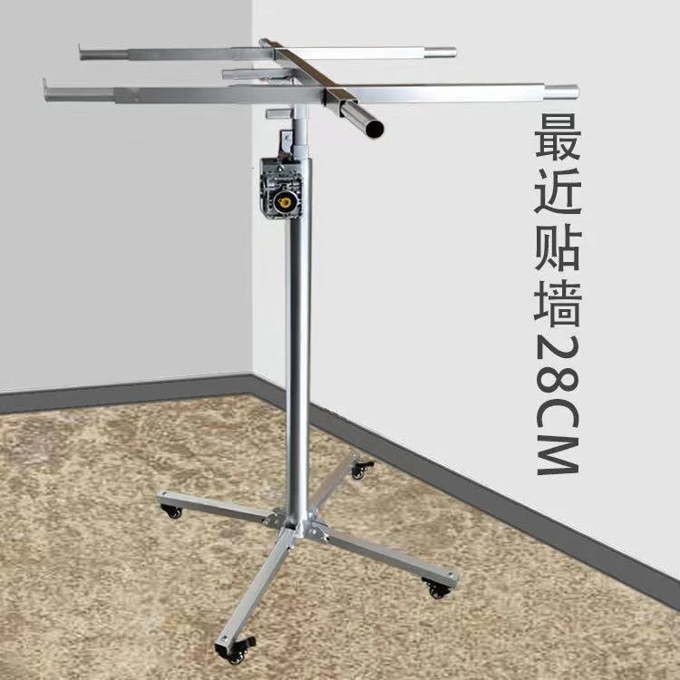 木工吊顶神器石膏板埃特板升降机装修手摇电动电锤打孔三合一支架