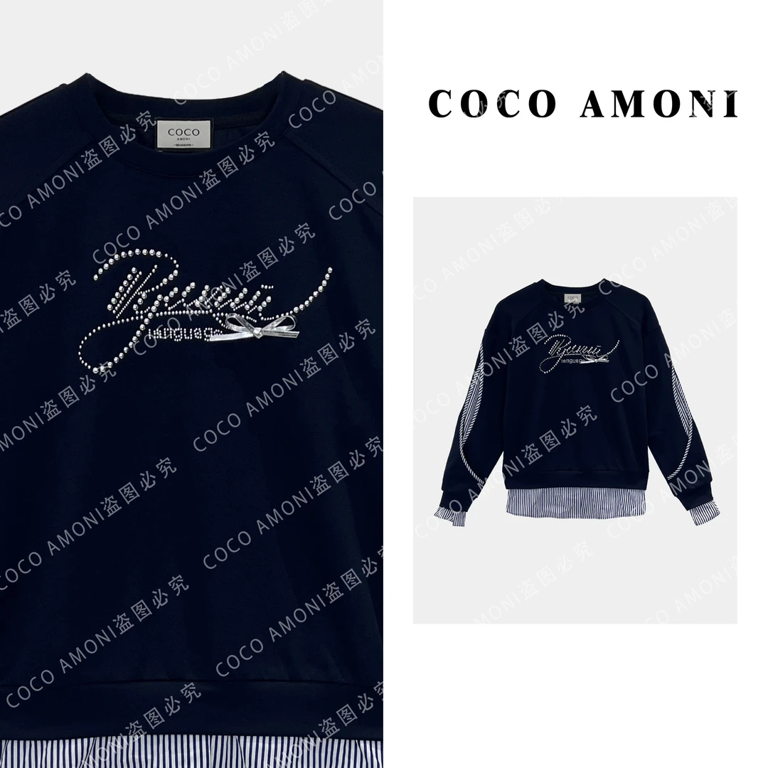 新款设计师高级感假两件拼接重工烫砖气质减龄显瘦长袖卫衣ZC001