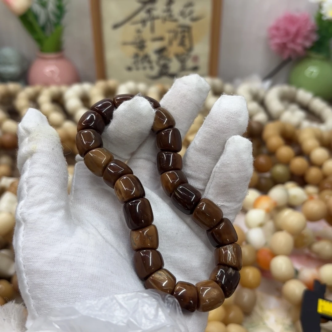 吊坠菩提根/象牙果12瑕疵库克年糕肠917