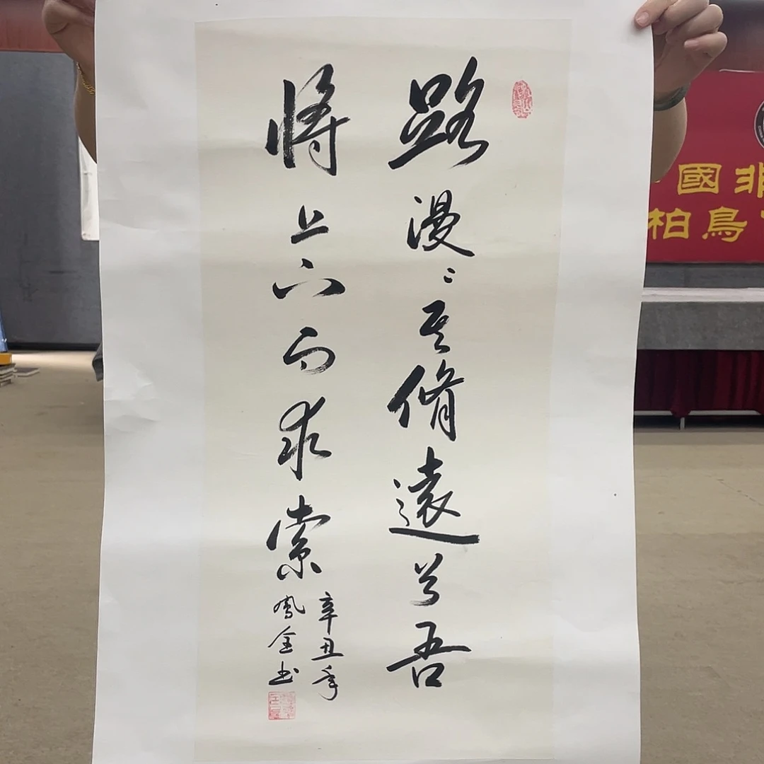 书法可口可乐的新作品来看吧