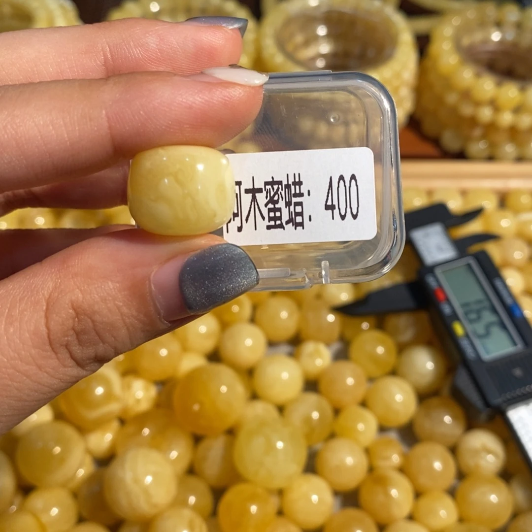 未镶嵌琥珀珠宝奇石400