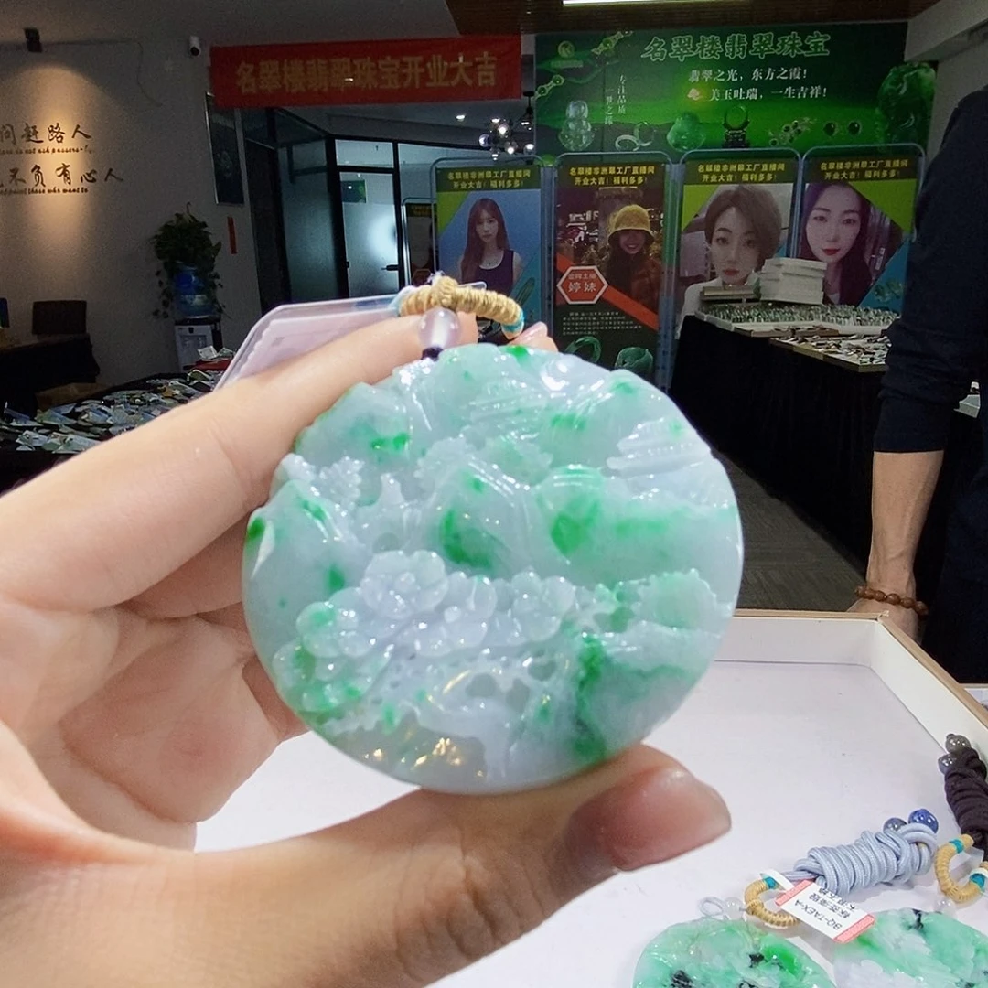 颈饰未镶嵌翡翠翡翠