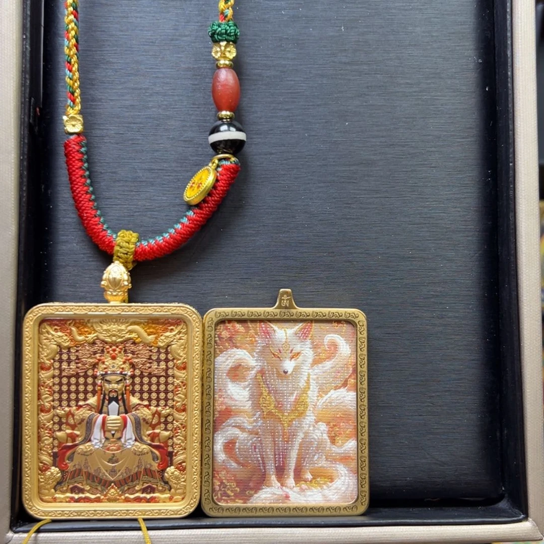 吊坠?***?美丽乡村旅游资源