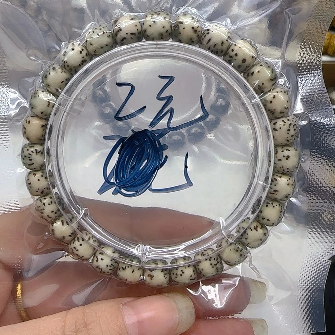 星月菩提手串53哈哈河豚星月菩提单圈