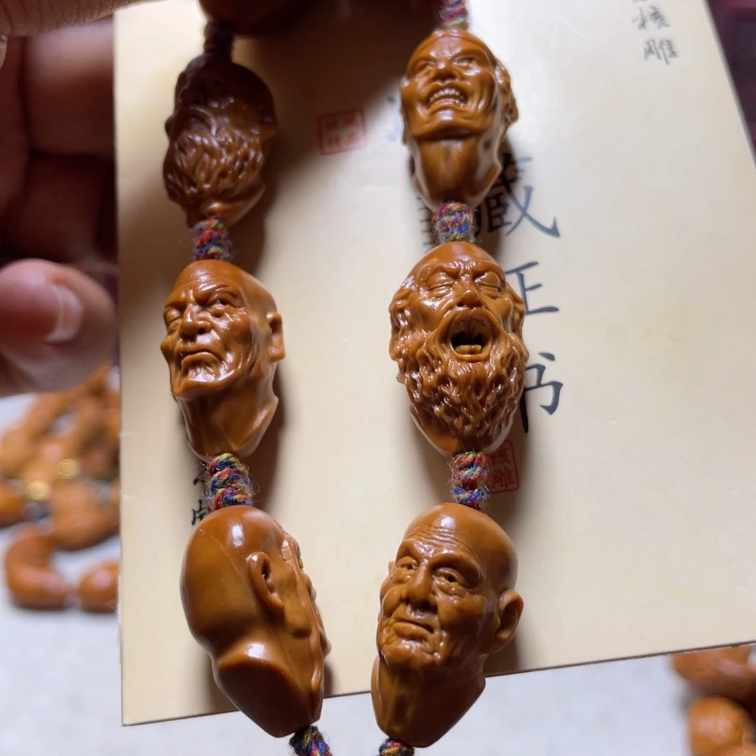 橄榄核吊坠橄榄核