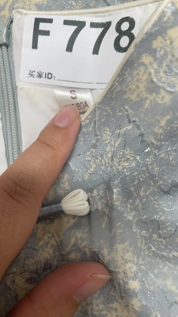-f778瑕------改良款旗袍百搭