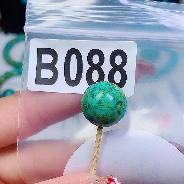 空竹粉丝专享十堰特色散珠