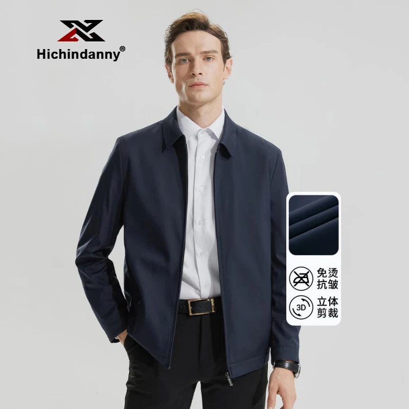 HICHIN翻领运动夹克男士春秋季新款商务休闲外套防风抗皱易打理