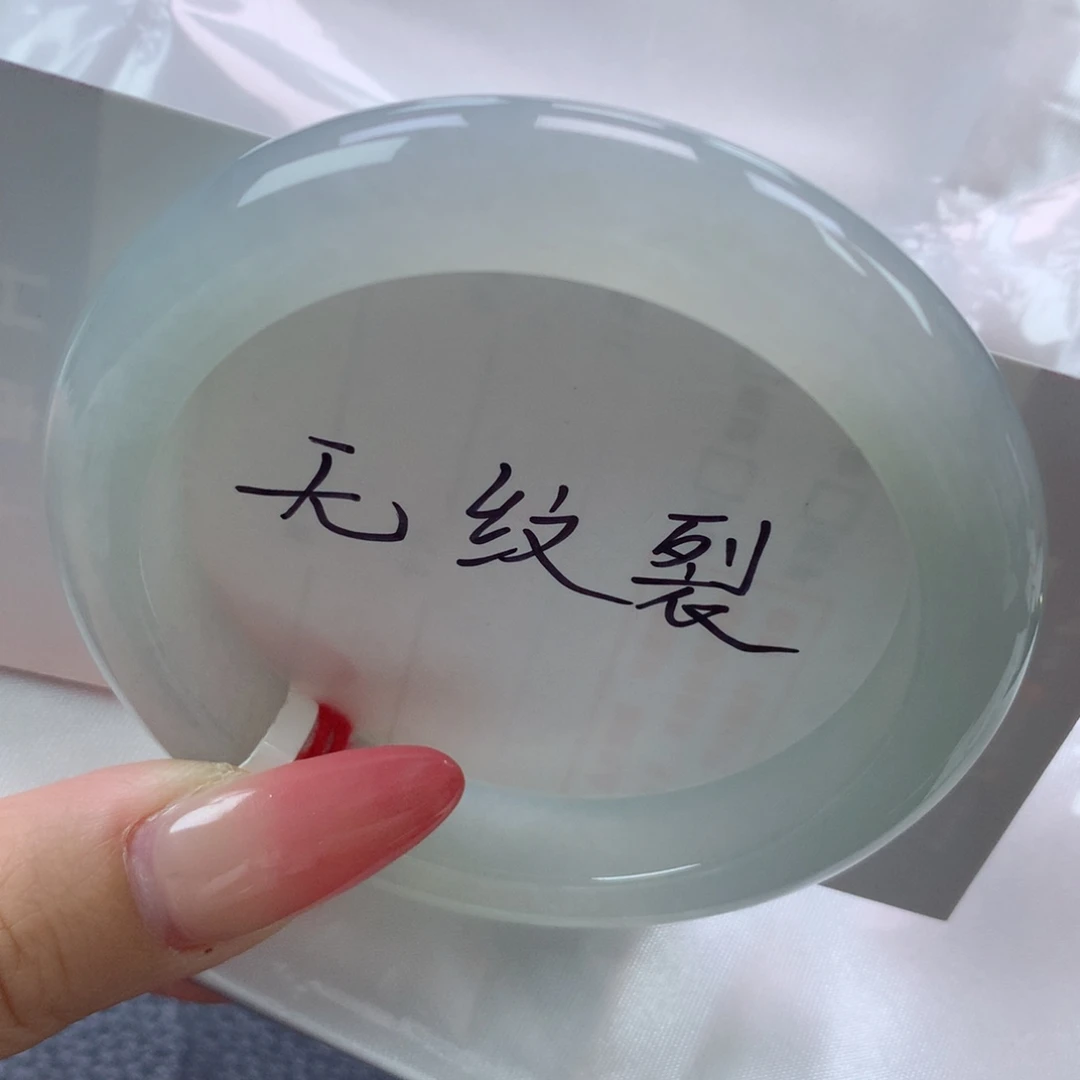 未镶嵌手镯翡翠缅甸天然翡翠A货54