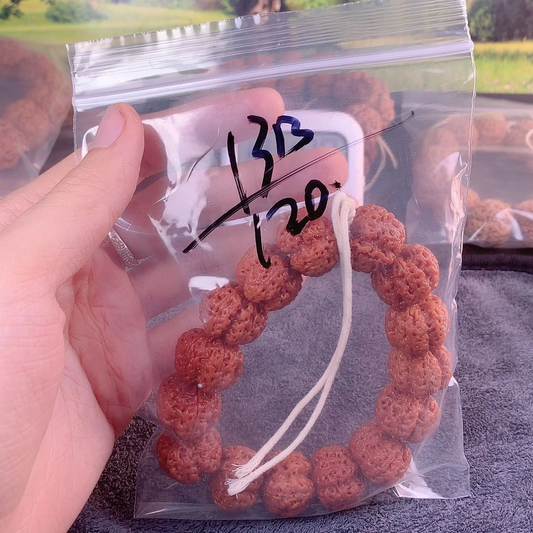 J***瑞手串金刚菩提13———