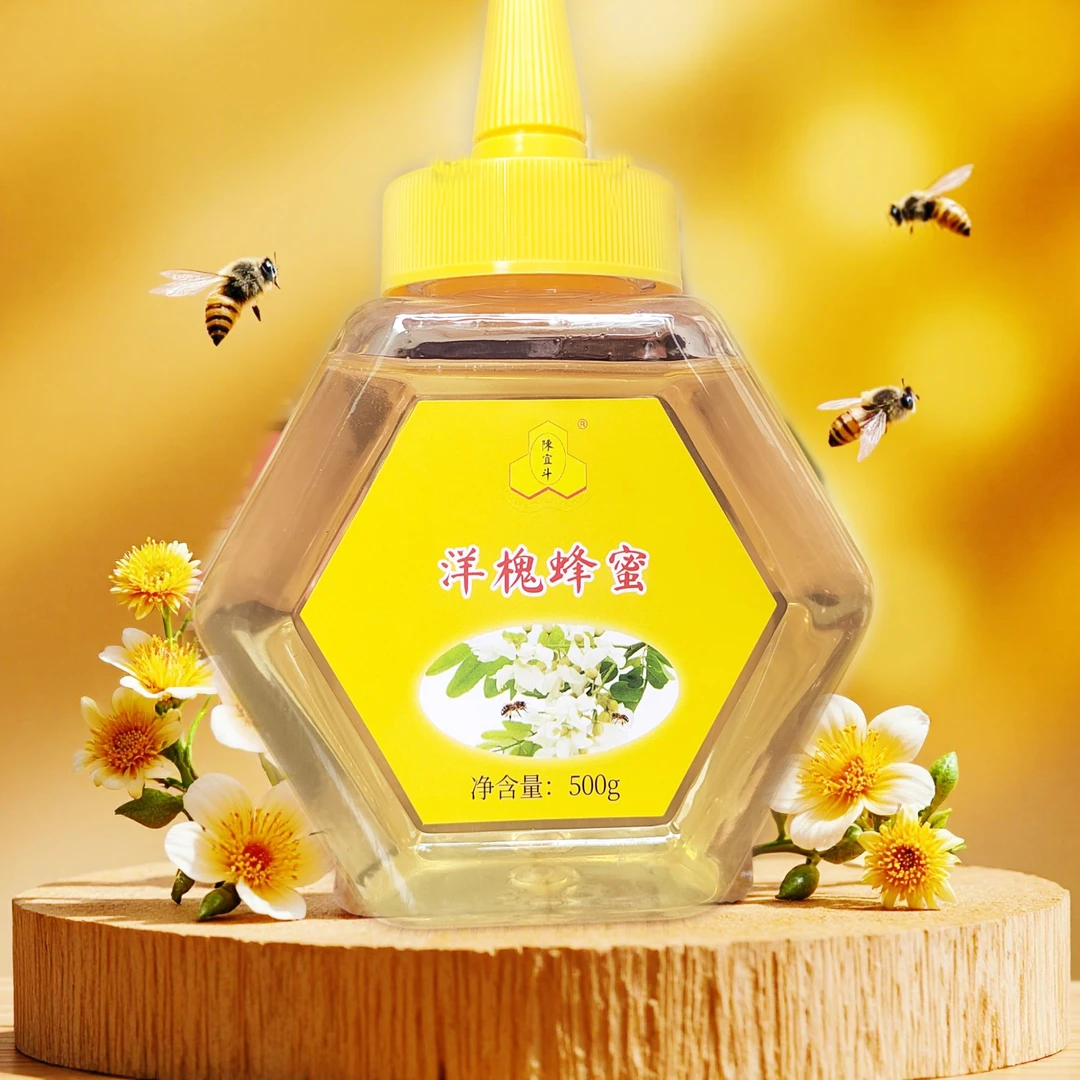 陈宜斗【陈宜斗】洋槐蜂蜜500g