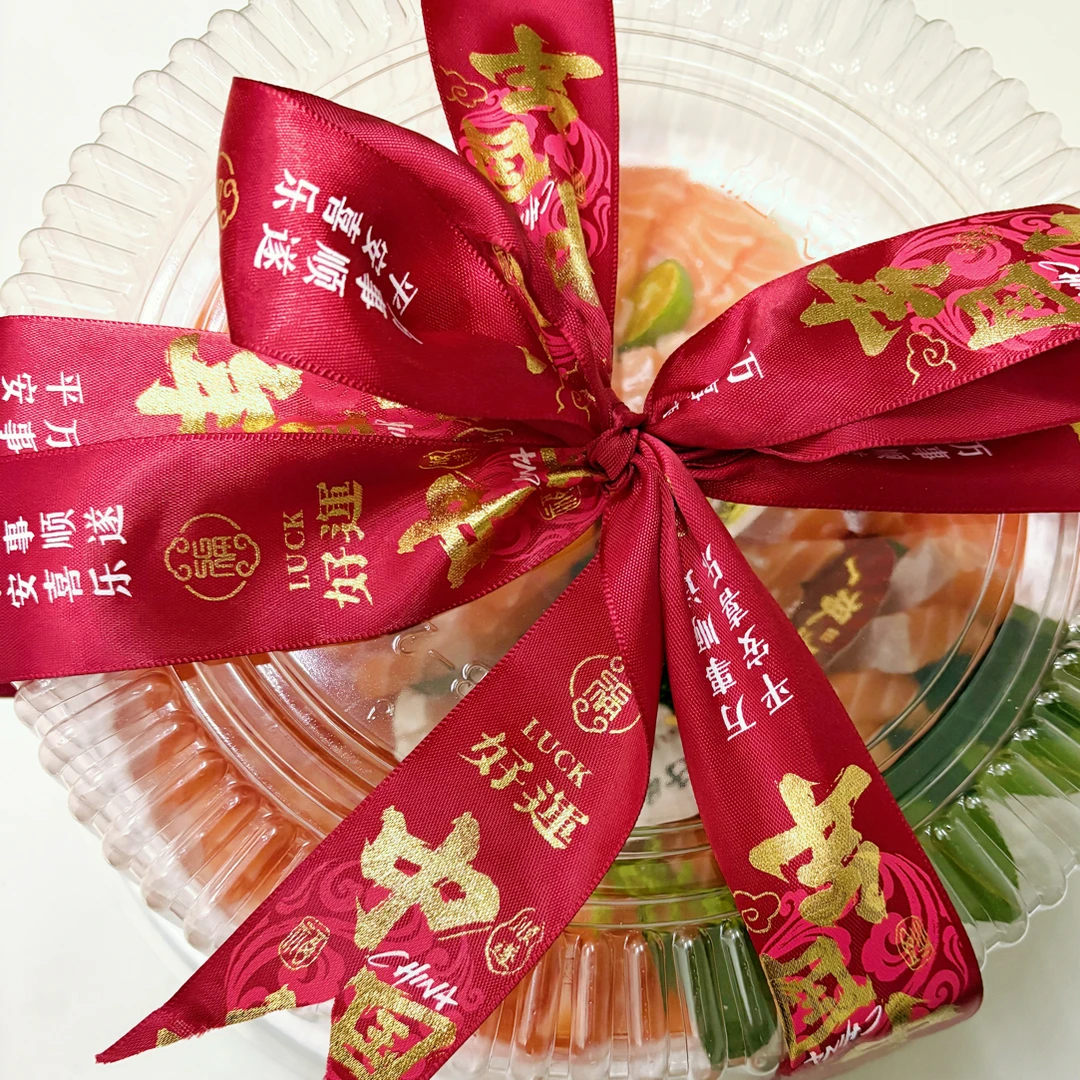 【马上有福——三文鱼刺身】净肉500克