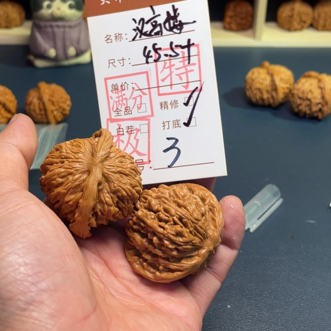 数***婆把件文玩核桃文玩核桃03