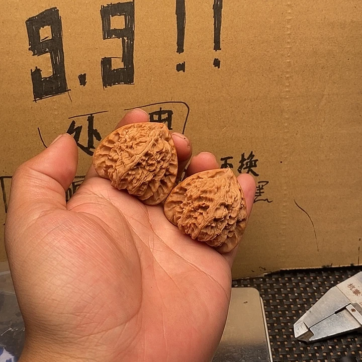 文玩核桃吊坠核桃