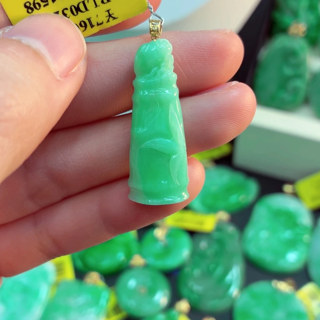 翡翠18K金镶嵌吊坠(不含链)