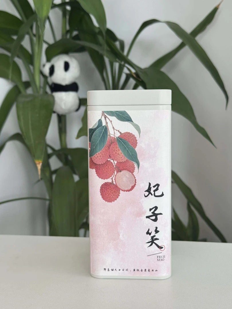 妃子笑 武夷红茶 带有荔枝果香 甜感突出 一罐125克 宇翔说茶