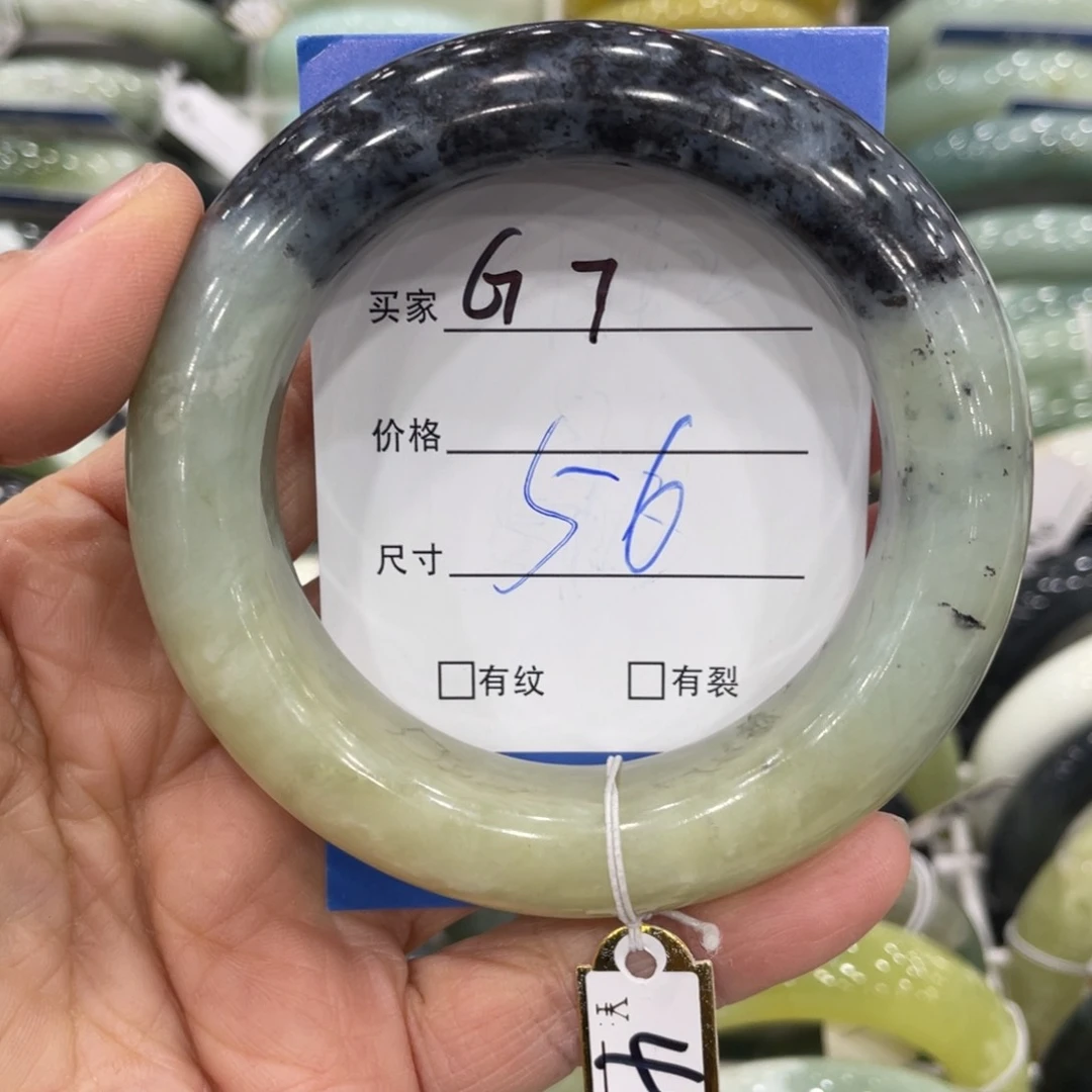 未镶嵌蛇纹石玉手镯