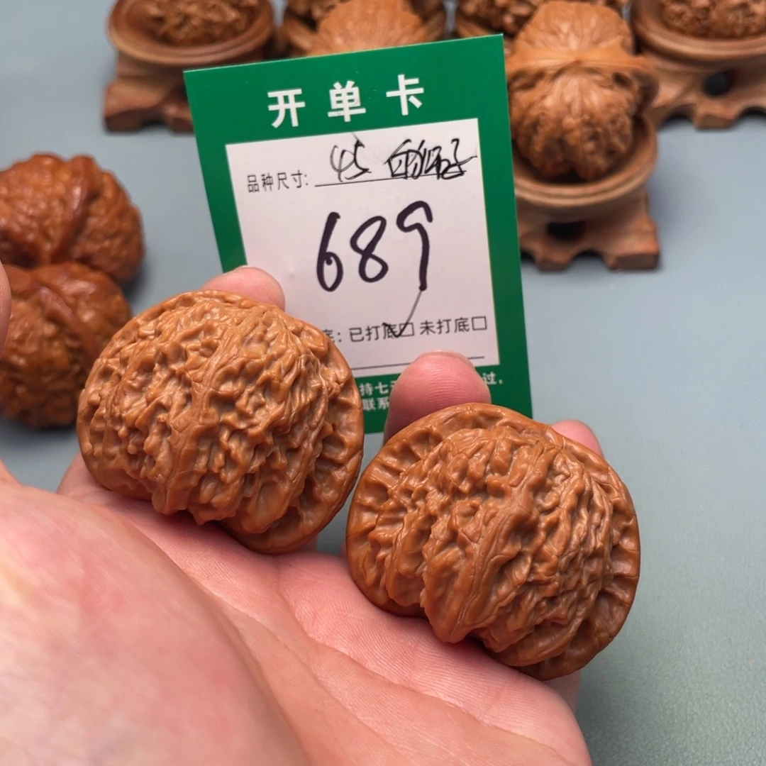 把件文玩核桃文玩