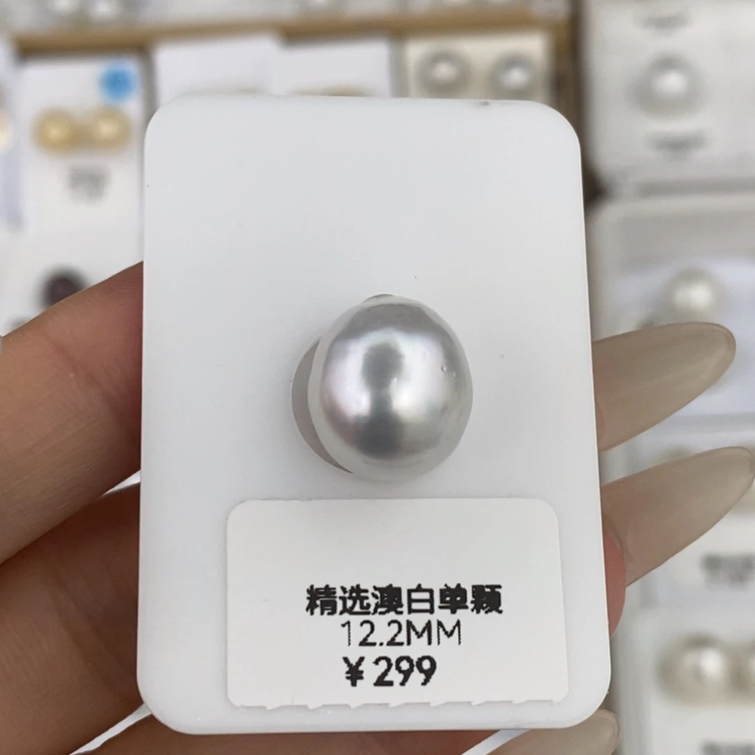 颈饰未镶嵌海水珍珠