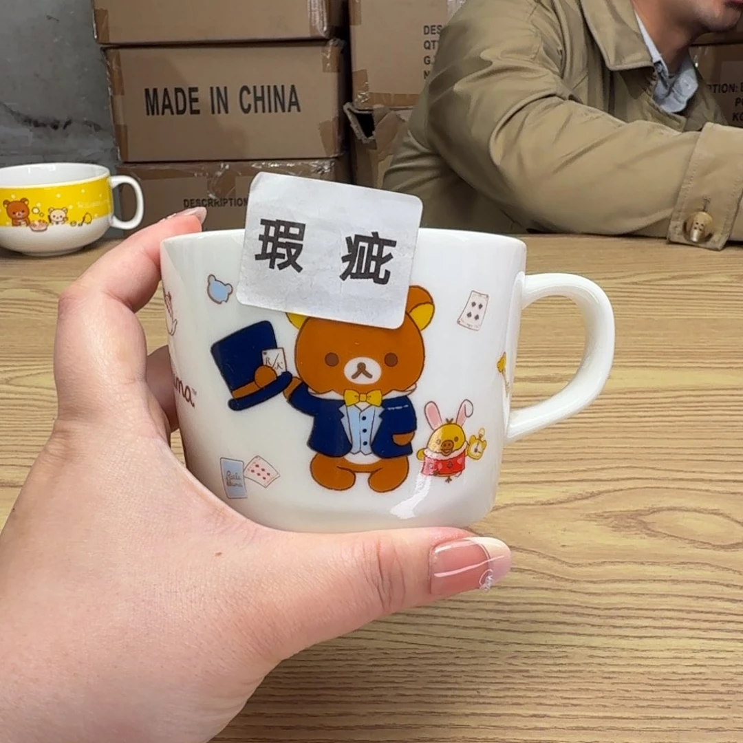 碟这个世界都是微瑕