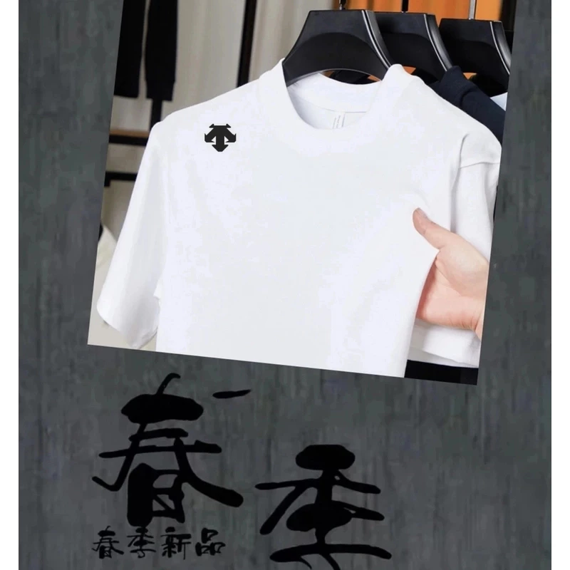 【专卖店发货 实体撤柜清仓】轻奢高端男士夏季T恤短袖纯棉上衣D-7