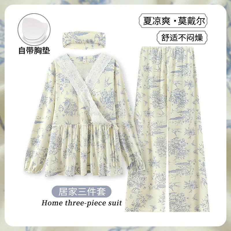 【3件套-带胸垫】莫戴尔月子服夏季薄款哺乳睡衣孕妇家居服可外穿