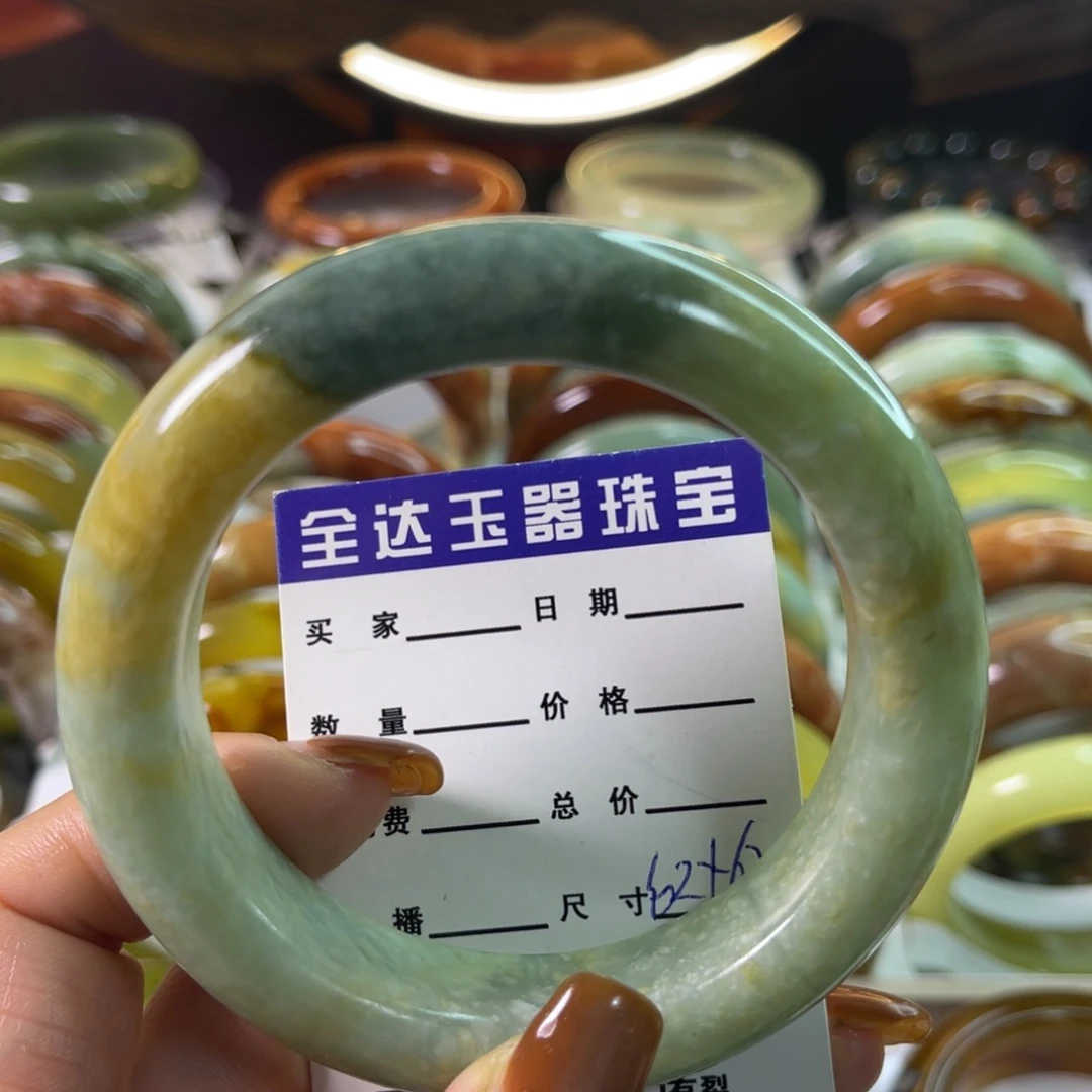 悦***己蛇纹石玉未镶嵌手镯