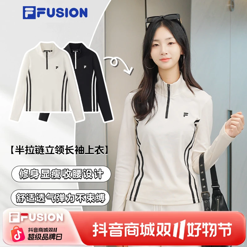 FILA斐乐卫衣潮流女款抗起球长袖T恤高街穿搭运动卫衣T11W533213F