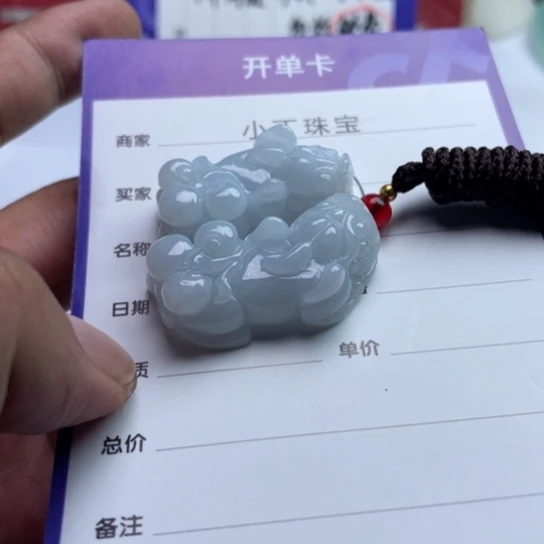 未镶嵌挂件翡翠多样性发货拍一发一