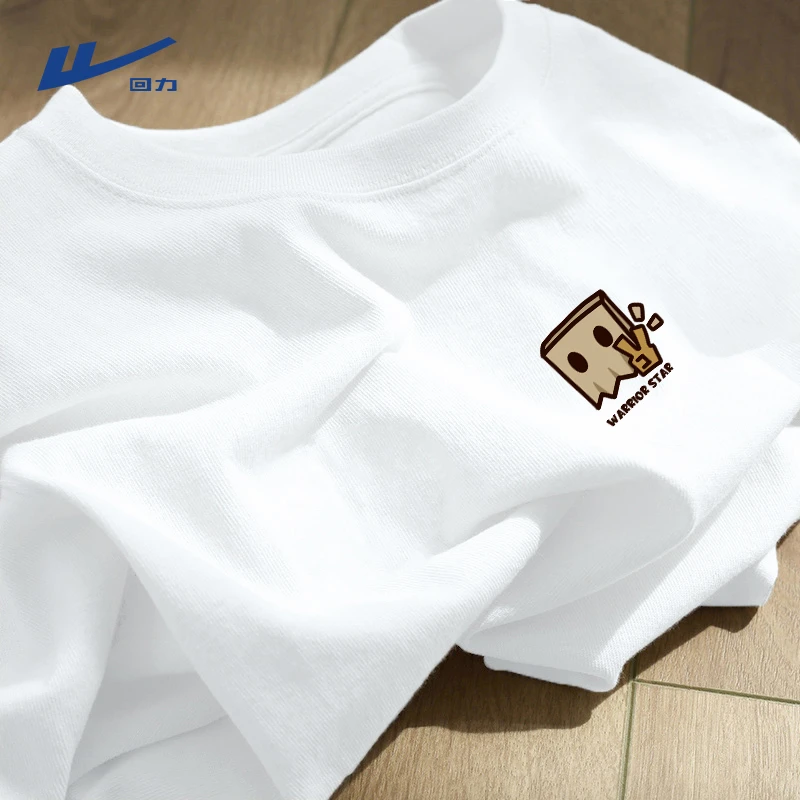 回力日系卡通纯棉短袖男女夏季简约运动风宽松半袖男款百搭t恤衫